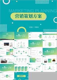 營(yíng)運(yùn)經(jīng)理 市場(chǎng)營(yíng)銷(xiāo)策劃的核心角色與視覺(jué)素材應(yīng)用